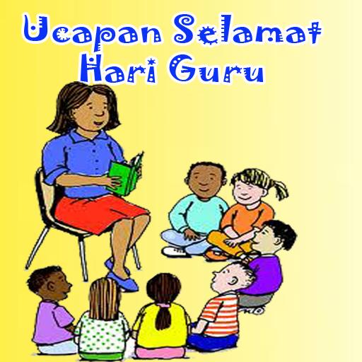 Contoh Kartu Ucapan Untuk Guru Menggunakan Bahasa Inggris Bagikan Contoh