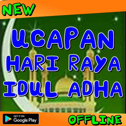 Ucapan hari raya idul adha