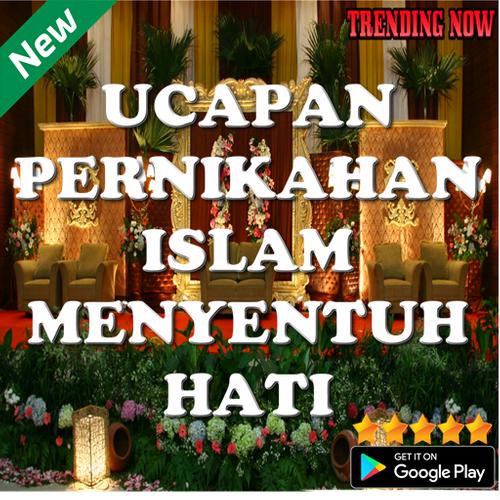 Unduh 88 Koleksi Gambar Hati Untuk Pernikahan Keren Gratis