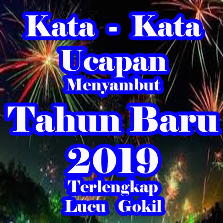 Kata Ucapan Menyambut  Tahun  Baru  2022 Lucu  Gokil pour 