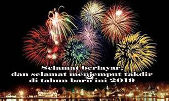 Kata Ucapan Menyambut Tahun Baru 2019 Lucu Gokil ảnh chụp màn hình 1