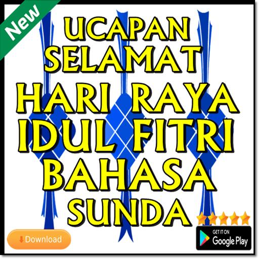 Ucapan Selamat Idul Fitri Bahasa Sunda For Android Apk