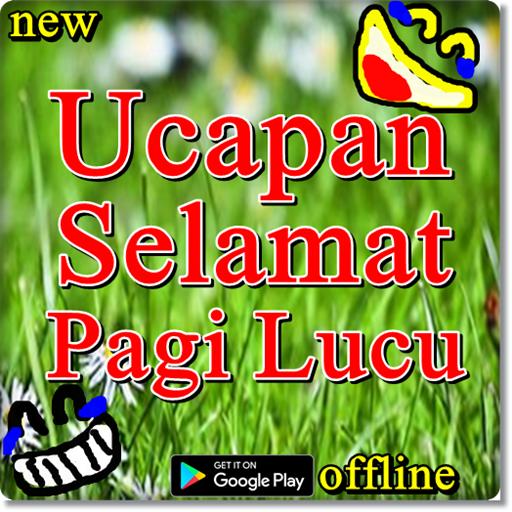 Download 87 Koleksi Gambar Gambar Lucu Ucapan Selamat Pagi Keren 