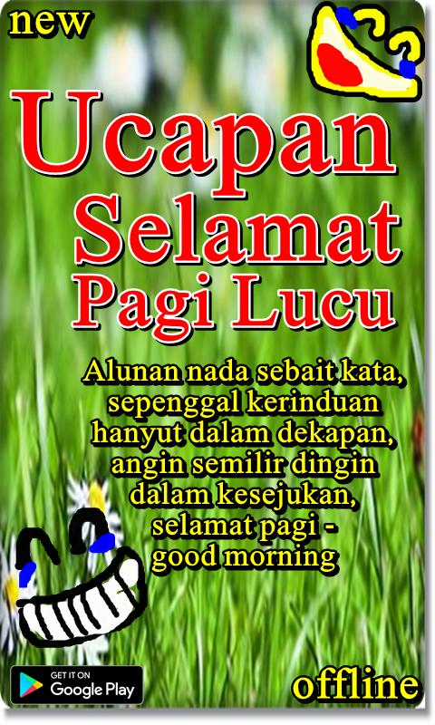 Ucapan Selamat Pagi Lucu pour Android Téléchargez l APK