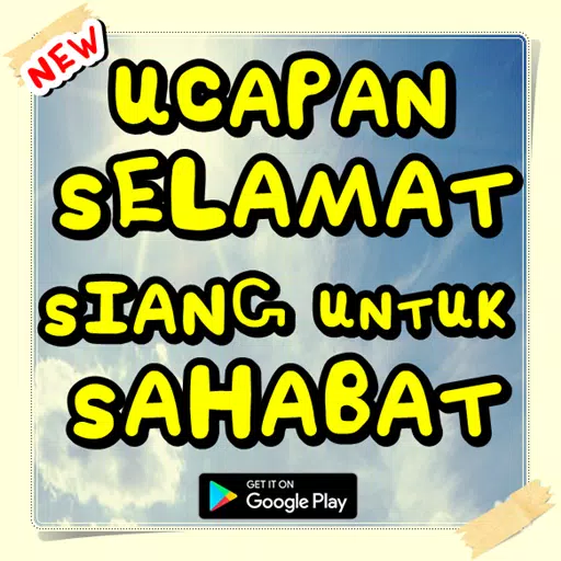 My Image 25
