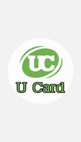 U Card 海報