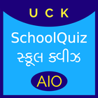 SchoolQuiz AIO Gujarati simgesi