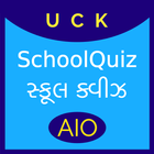 SchoolQuiz AIO Gujarati biểu tượng