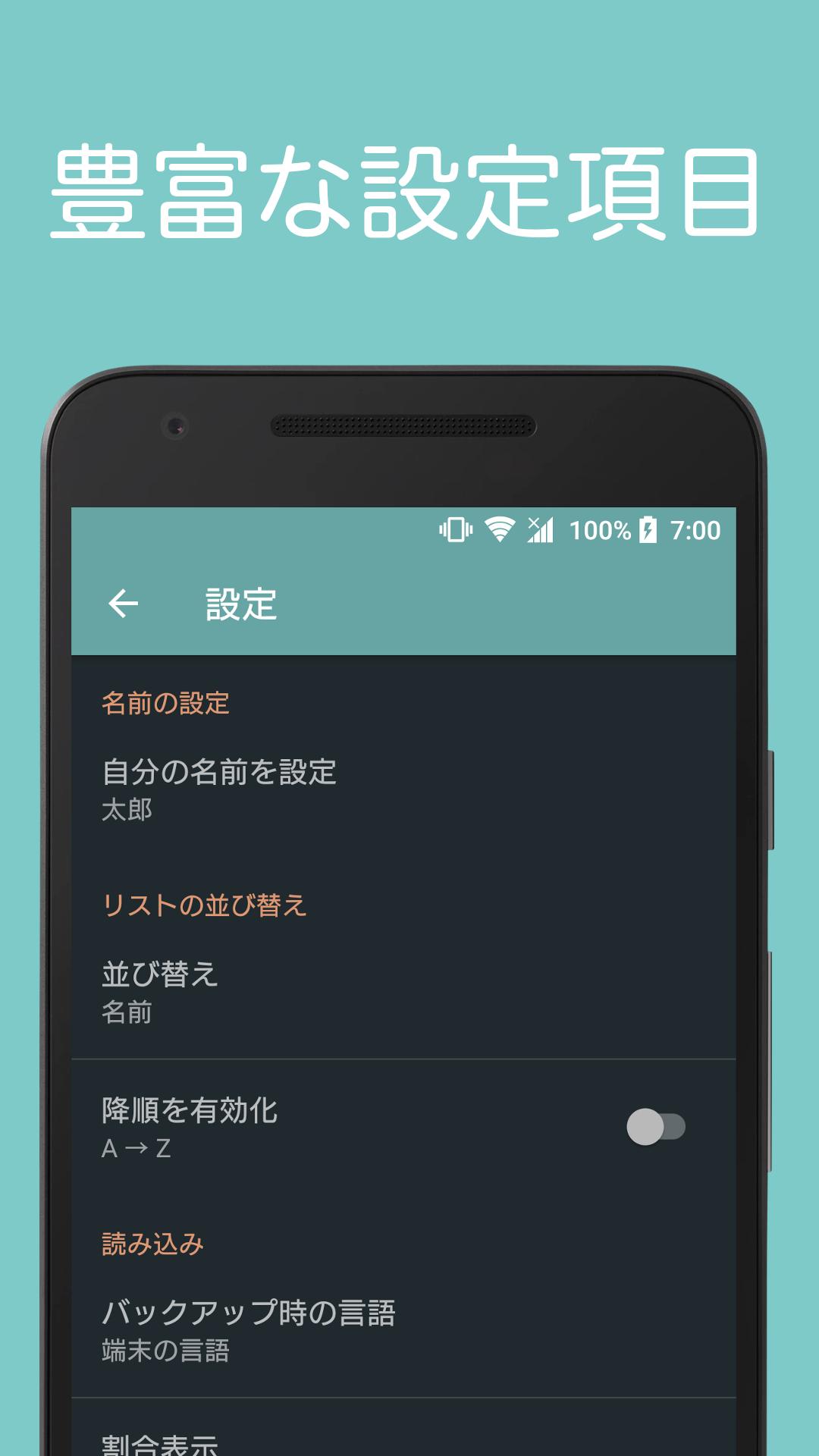 Liner For Android Apk Download Liner For Android Apk Download