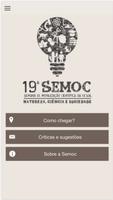 برنامه‌نما Semoc 2016 عکس از صفحه