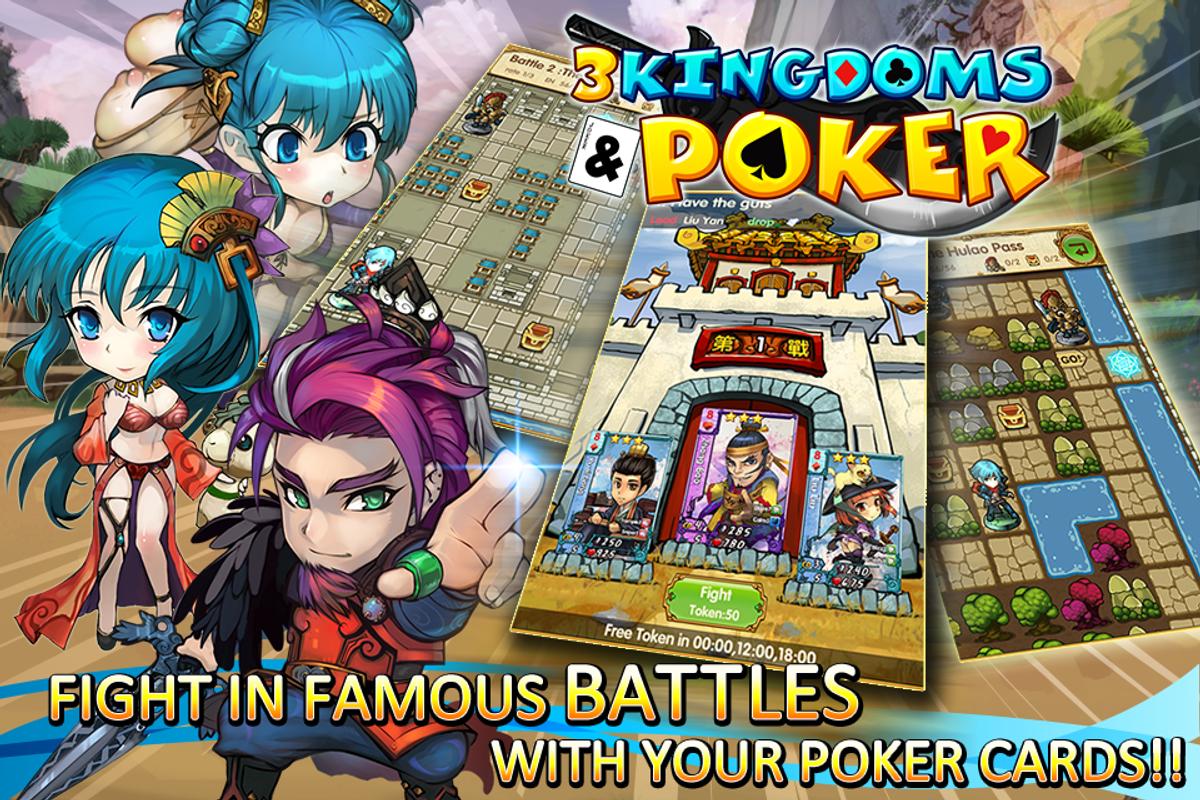 3 kingdoms and poker apk