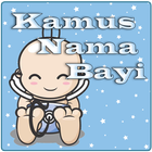 Kamus Nama Bayi icon