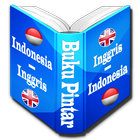 آیکون‌ Buku Pintar Bahasa Inggris