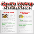 ikon Resep Masakan Nusantara