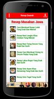 Resep Masakan Nusantara screenshot 1