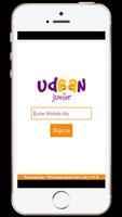 Udaan Schooling System скриншот 1