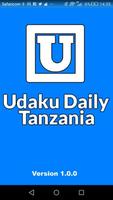 Udaku Daily Tanzania 海報
