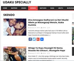 UDAKU SPECIALLY الملصق
