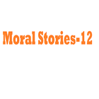 Moral Stories 12 آئیکن
