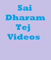 Sai Dharam Tej Videos ảnh chụp màn hình 1