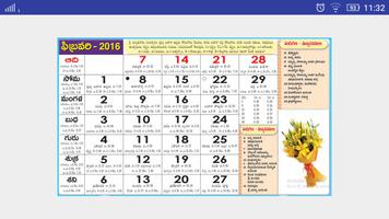 Telugu Calendar for 2016 captura de pantalla 1