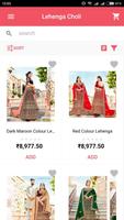 wholesale salwar suit market in delhi ภาพหน้าจอ 1