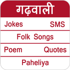 new Garhwali jokes quotes and poem 2018 icône