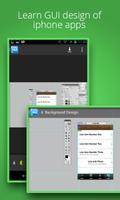 Learn iphone apps design स्क्रीनशॉट 1