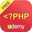Basic PHP Tutorials APK
