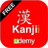 Learn Kanji  icon