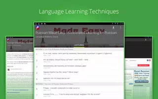 Russian Made Easy स्क्रीनशॉट 3