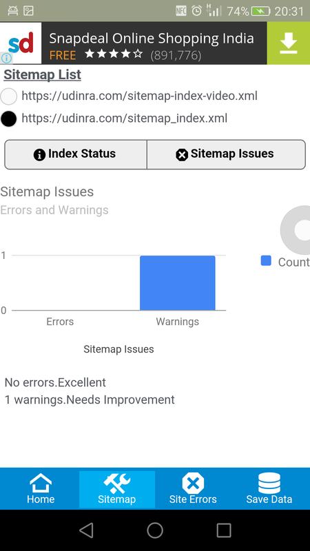 search console stats apk تحميل مجاني أعمال تطبيق لأندرويد