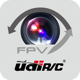 UDIRC fpv icône
