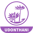 UDON THANI - City Guide APK