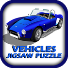 Vehicles Jigsaw Puzzle ไอคอน