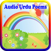 Audio Urdu Poems