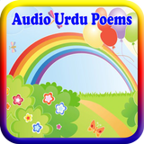 Audio Urdu Poems آئیکن