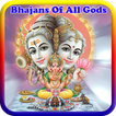 Bhajans Of All Gods Audio