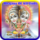 Bhajans Of All Gods Audio आइकन