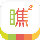 瞧瞧 APK