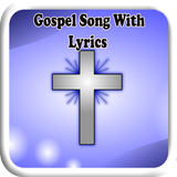 Gospel Song With Lyrics आइकन