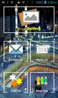 برنامه‌نما Mecca Madina Wallpaper عکس از صفحه