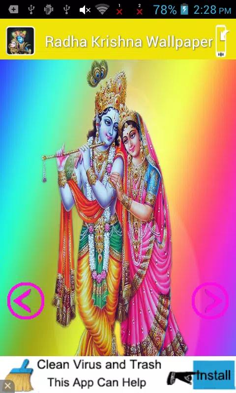 Radha Krishna HD Wallpaper APK for Android Download Radha Krishna HD Wallpaper APK for Android Download