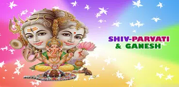 Shiv Parvati Ganesh Wallpaper