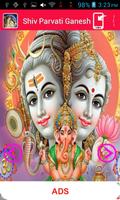 Shiv Parvati Ganesh Wallpaper ภาพหน้าจอ 3