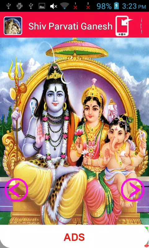 Shiv Parvati Ganesh Wallpaper APK for Android Download Shiv Parvati Ganesh Wallpaper APK for Android Download