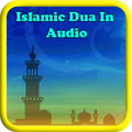 Islamic Dua In Audio