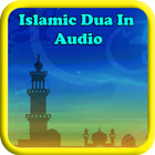 Islamic Dua In Audio icône