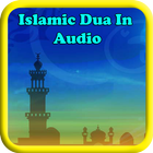 Islamic Dua In Audio icon
