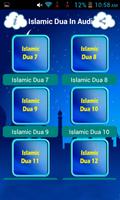Islamic Dua In Audio capture d'écran 3
